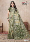 South Malai Vol 2 By Premier Cotton Printed Best Saree Wholesale Shop In Surat
